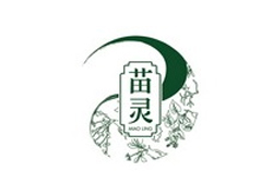 苗靈